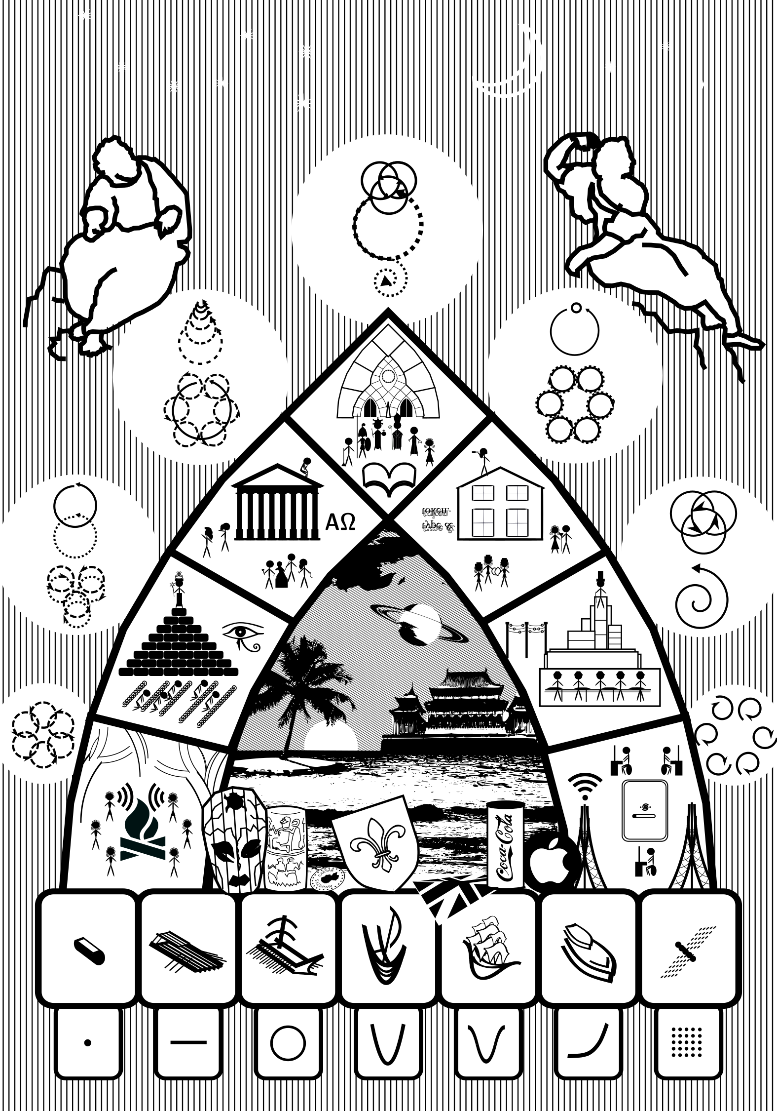 Frontispiece